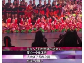 舞臺(tái)坍塌事故注意