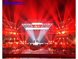 營山博美家居啟幕儀式舞臺(tái)燈光