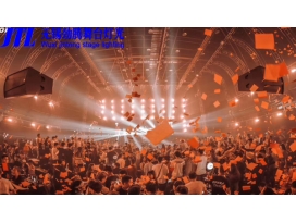 如何通過酒吧舞臺(tái)燈光設(shè)計(jì)調(diào)動(dòng)客戶情緒？