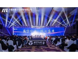 不可忽略的舞臺燈光音響設備安全管理措施